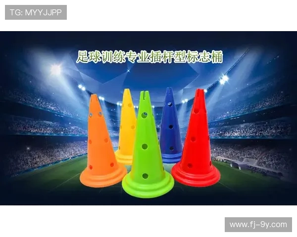 足球跳桶是什么意思以及背后的文化含义解析